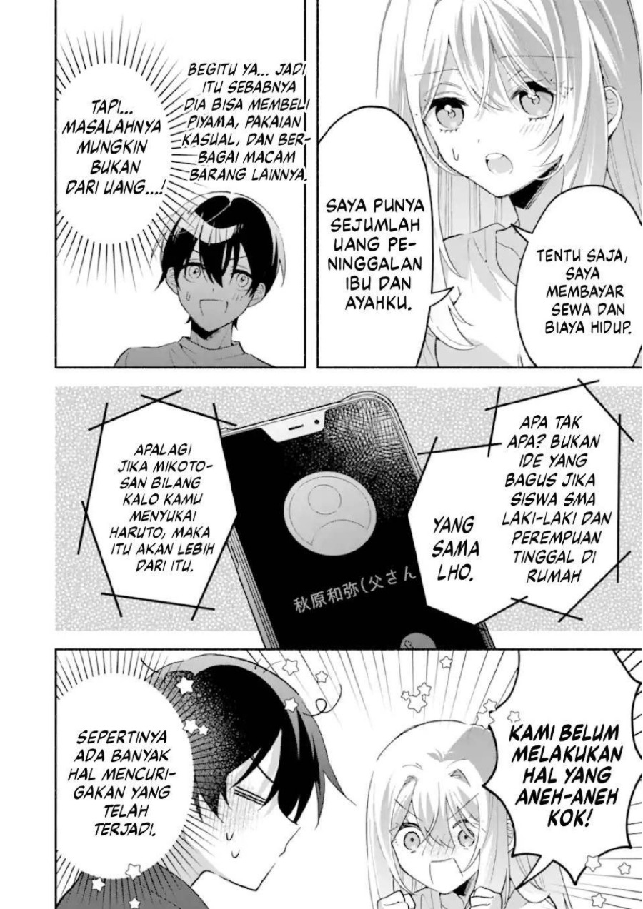 Cool na Megami-sama to Issho ni Sundara, Amayakashi Sugite Ponkotsu ni shite Shimatta Ken ni Tsuite Chapter 23 - Page 18