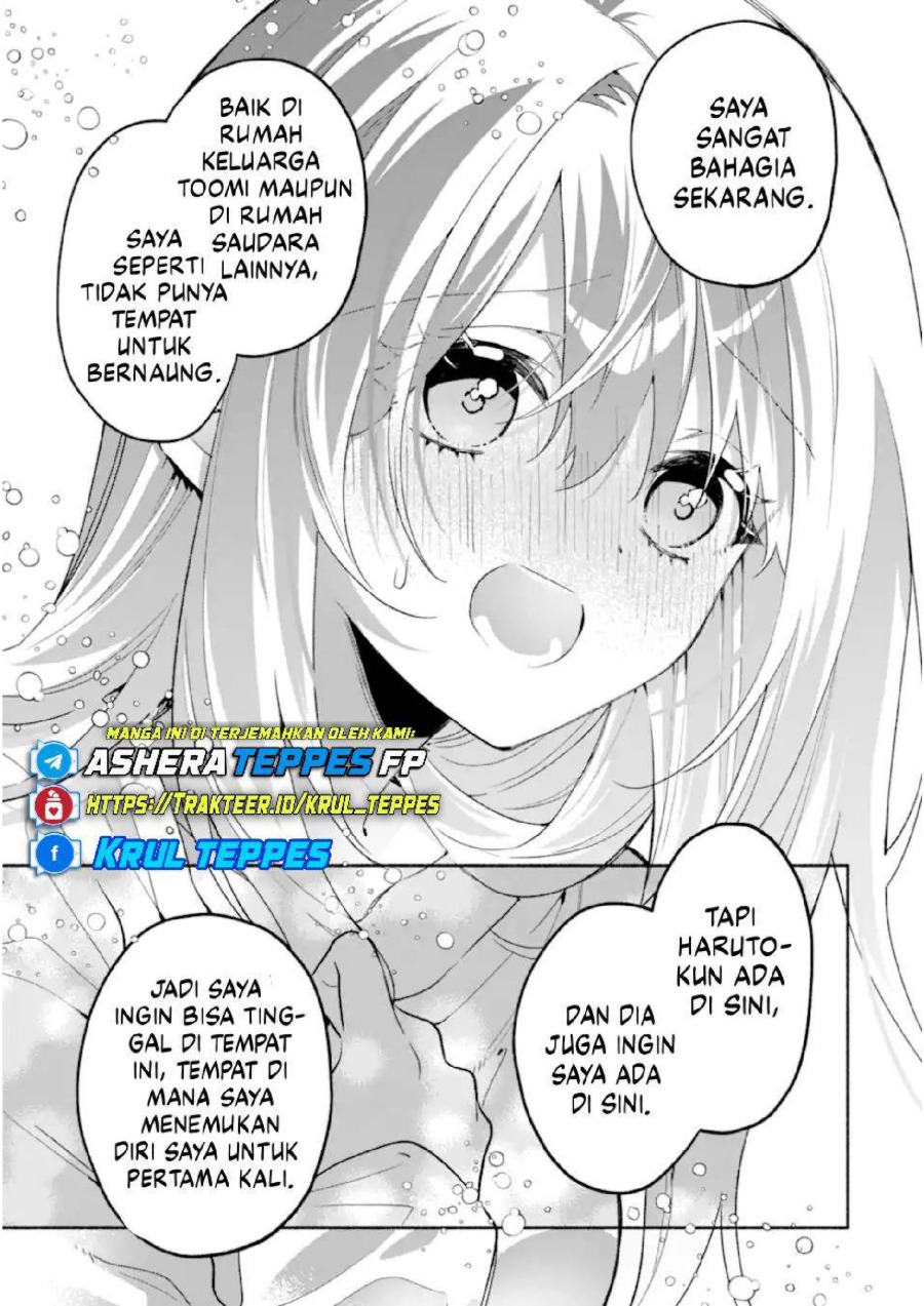 Cool na Megami-sama to Issho ni Sundara, Amayakashi Sugite Ponkotsu ni shite Shimatta Ken ni Tsuite Chapter 23 - Page 19