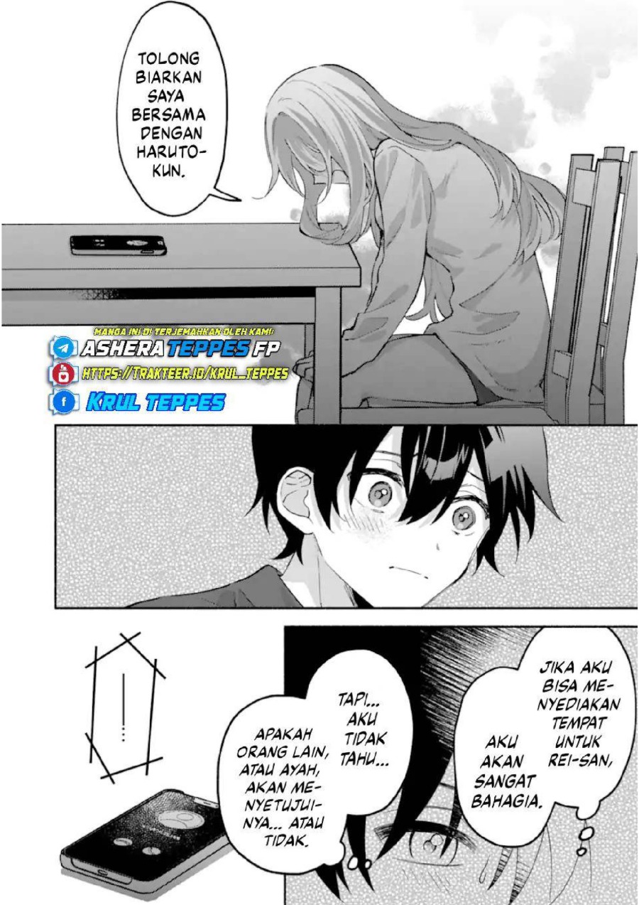 Cool na Megami-sama to Issho ni Sundara, Amayakashi Sugite Ponkotsu ni shite Shimatta Ken ni Tsuite Chapter 23 - Page 20