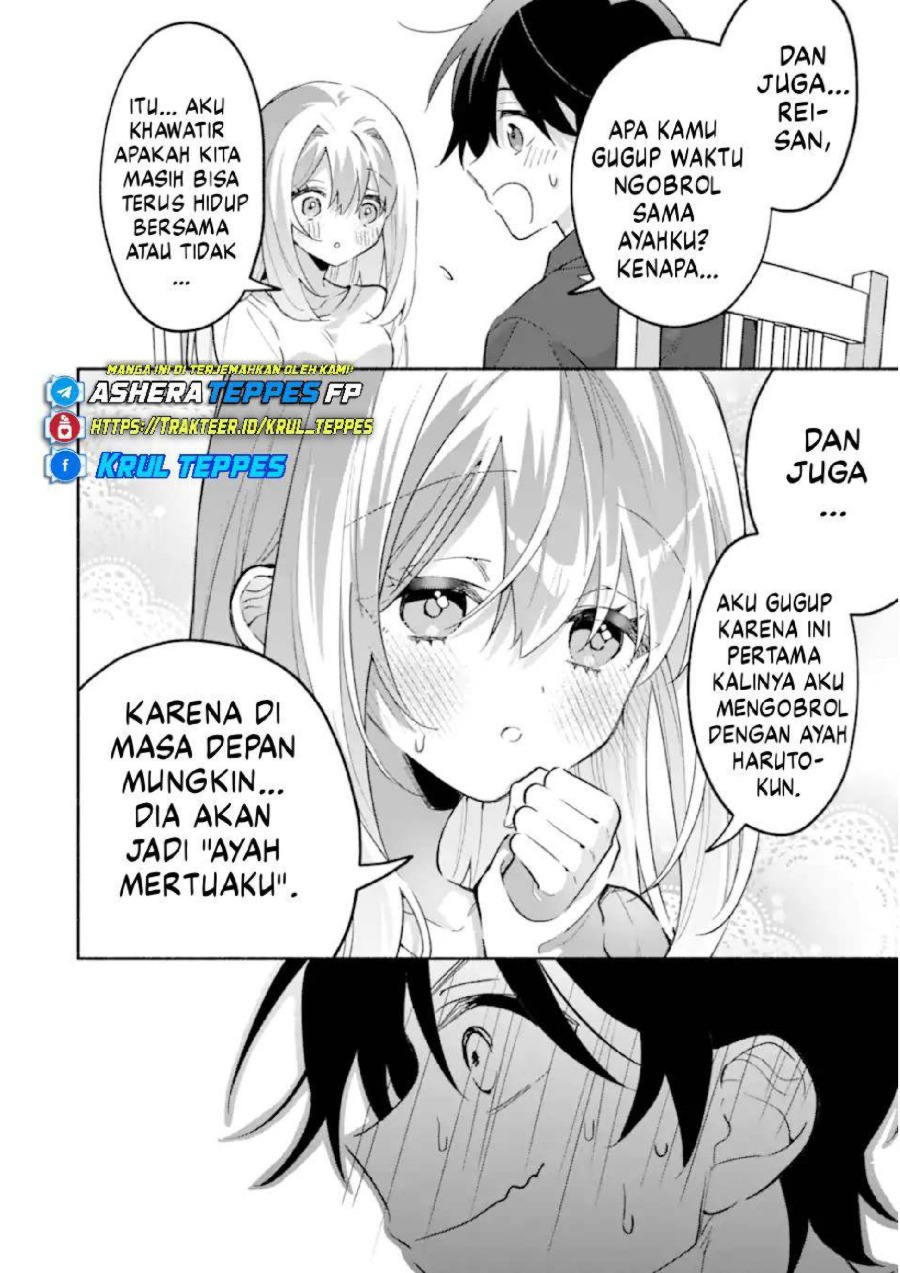 Cool na Megami-sama to Issho ni Sundara, Amayakashi Sugite Ponkotsu ni shite Shimatta Ken ni Tsuite Chapter 23 - Page 22