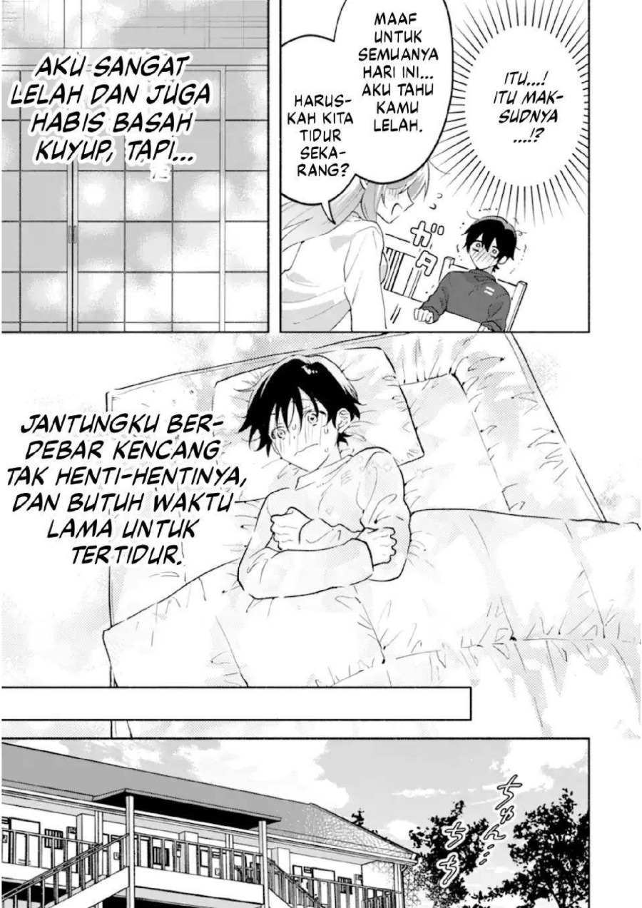 Cool na Megami-sama to Issho ni Sundara, Amayakashi Sugite Ponkotsu ni shite Shimatta Ken ni Tsuite Chapter 23 - Page 23