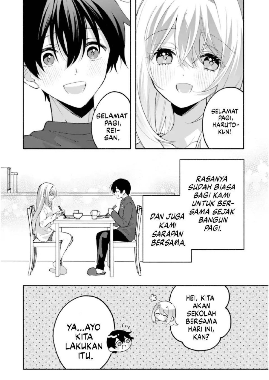 Cool na Megami-sama to Issho ni Sundara, Amayakashi Sugite Ponkotsu ni shite Shimatta Ken ni Tsuite Chapter 23 - Page 24