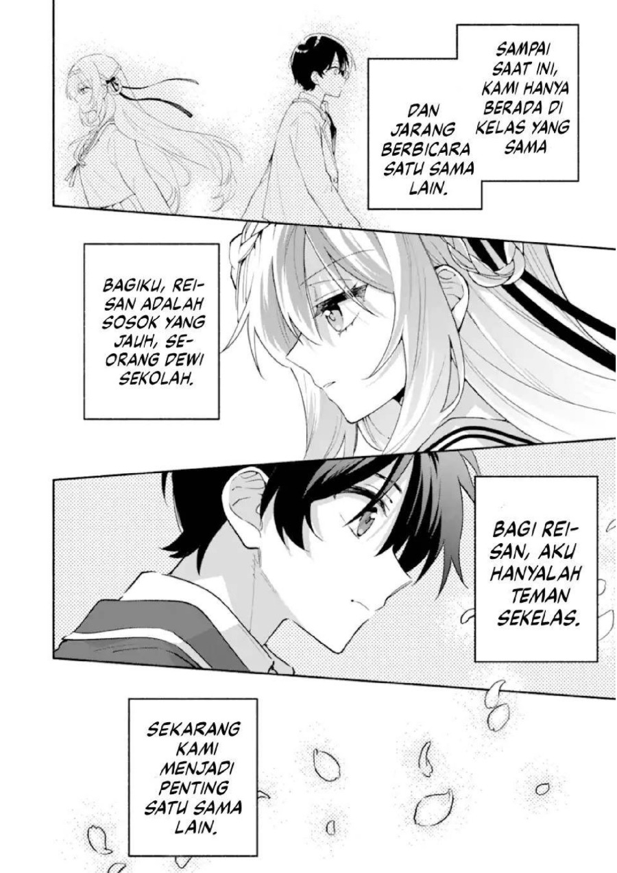 Cool na Megami-sama to Issho ni Sundara, Amayakashi Sugite Ponkotsu ni shite Shimatta Ken ni Tsuite Chapter 23 - Page 26
