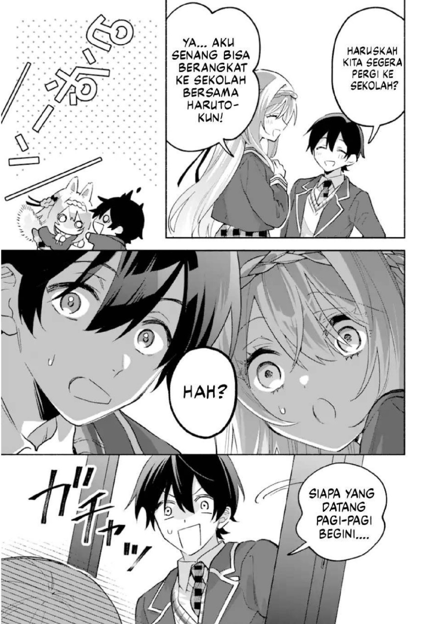 Cool na Megami-sama to Issho ni Sundara, Amayakashi Sugite Ponkotsu ni shite Shimatta Ken ni Tsuite Chapter 23 - Page 27