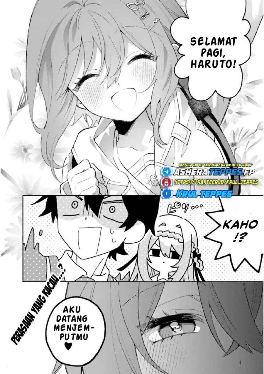 Cool na Megami-sama to Issho ni Sundara, Amayakashi Sugite Ponkotsu ni shite Shimatta Ken ni Tsuite Chapter 23 - Page 28