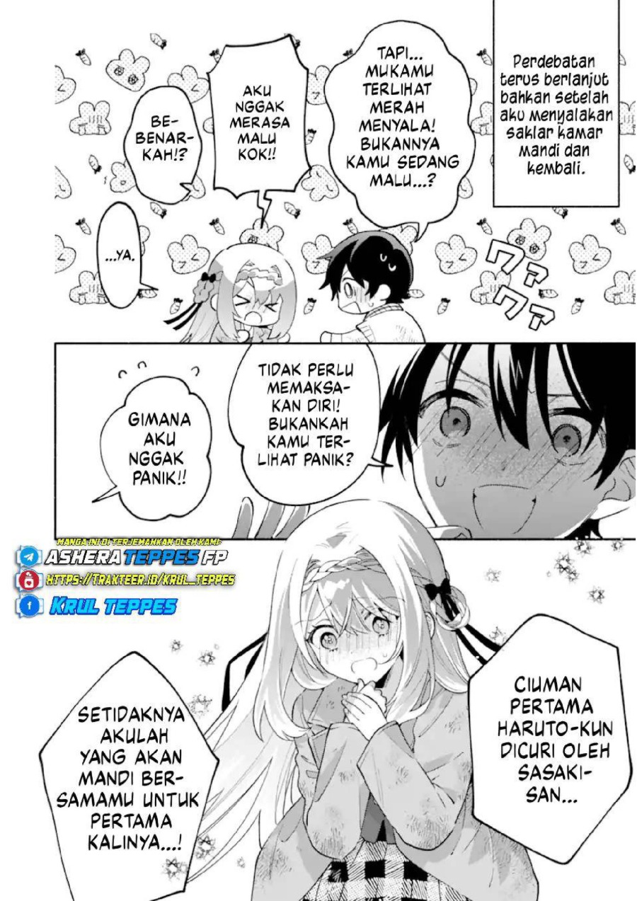 Cool na Megami-sama to Issho ni Sundara, Amayakashi Sugite Ponkotsu ni shite Shimatta Ken ni Tsuite Chapter 23 - Page 3