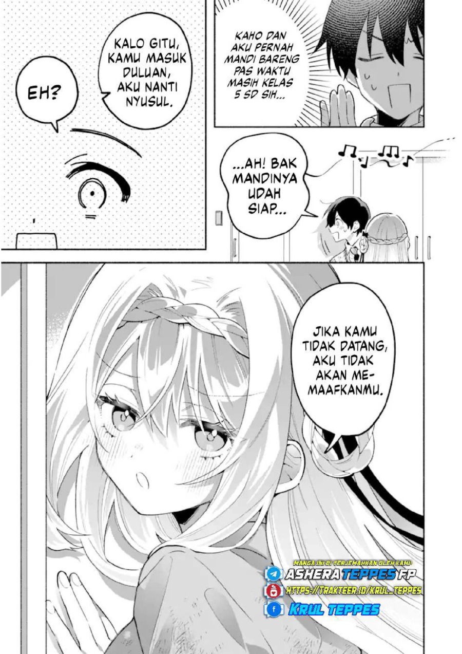 Cool na Megami-sama to Issho ni Sundara, Amayakashi Sugite Ponkotsu ni shite Shimatta Ken ni Tsuite Chapter 23 - Page 4