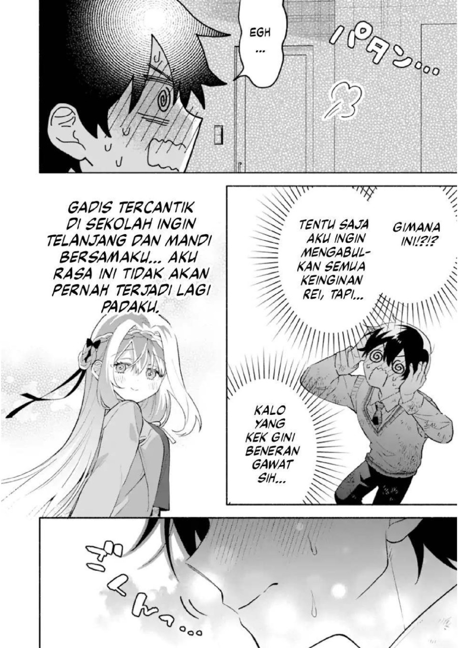 Cool na Megami-sama to Issho ni Sundara, Amayakashi Sugite Ponkotsu ni shite Shimatta Ken ni Tsuite Chapter 23 - Page 5