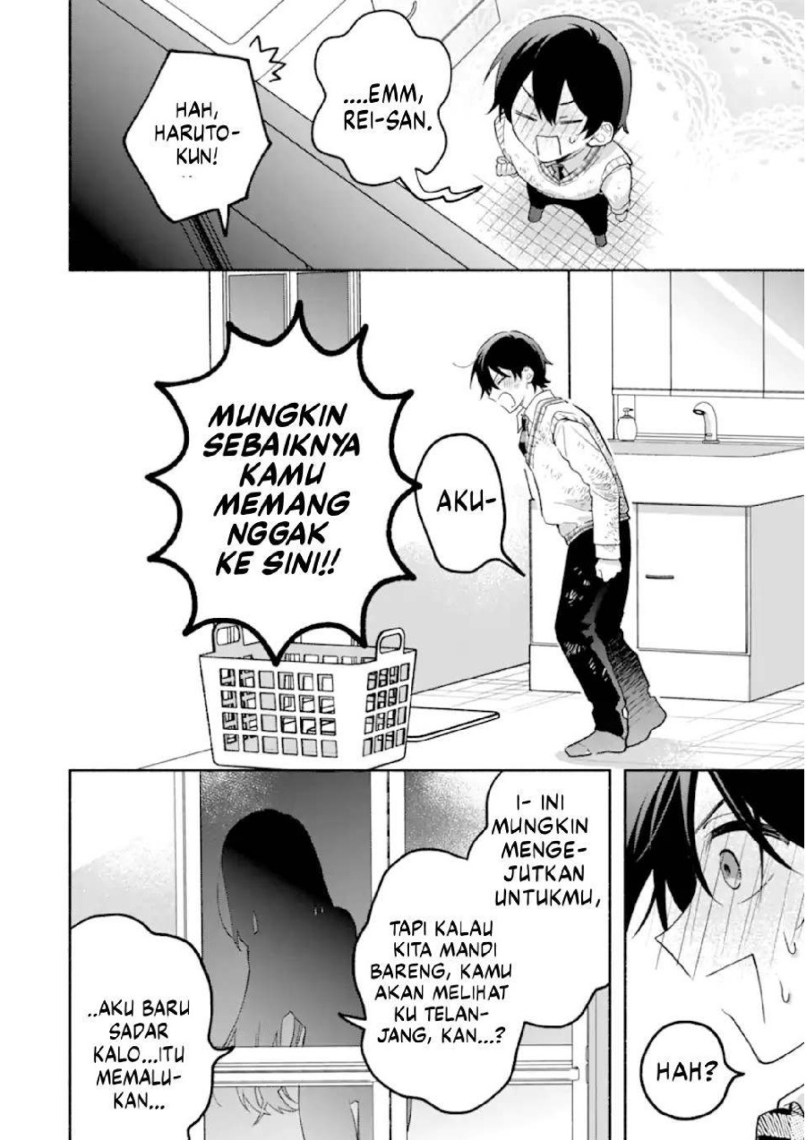 Cool na Megami-sama to Issho ni Sundara, Amayakashi Sugite Ponkotsu ni shite Shimatta Ken ni Tsuite Chapter 23 - Page 7