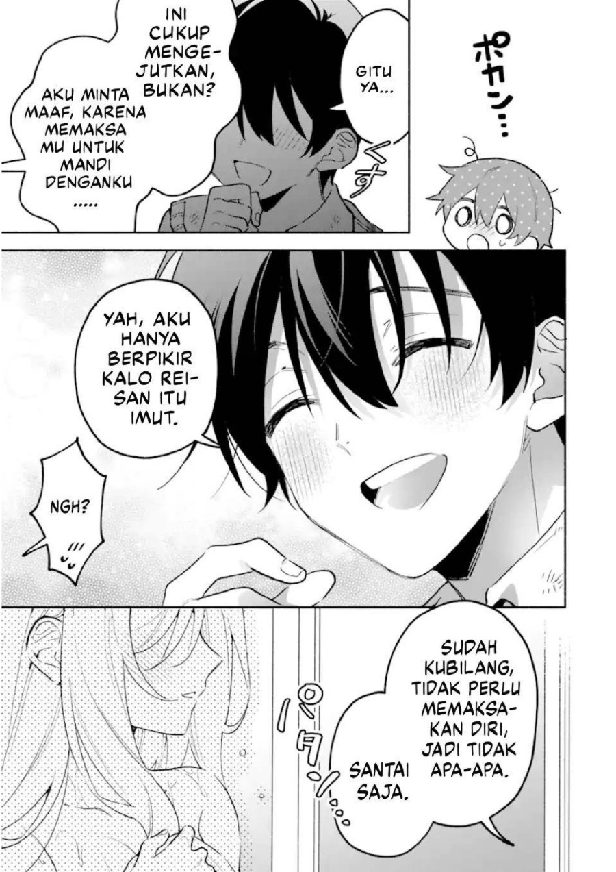 Cool na Megami-sama to Issho ni Sundara, Amayakashi Sugite Ponkotsu ni shite Shimatta Ken ni Tsuite Chapter 23 - Page 8
