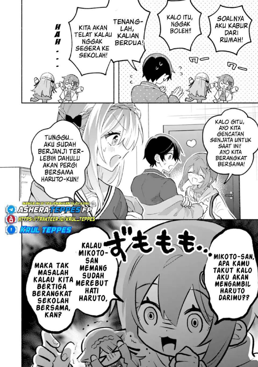 Cool na Megami-sama to Issho ni Sundara, Amayakashi Sugite Ponkotsu ni shite Shimatta Ken ni Tsuite Chapter 24 - Page 10