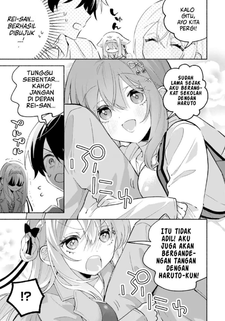 Cool na Megami-sama to Issho ni Sundara, Amayakashi Sugite Ponkotsu ni shite Shimatta Ken ni Tsuite Chapter 24 - Page 11