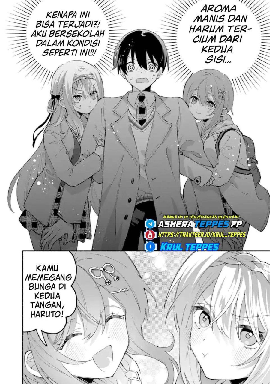 Cool na Megami-sama to Issho ni Sundara, Amayakashi Sugite Ponkotsu ni shite Shimatta Ken ni Tsuite Chapter 24 - Page 12