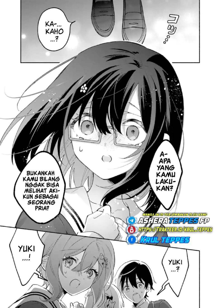 Cool na Megami-sama to Issho ni Sundara, Amayakashi Sugite Ponkotsu ni shite Shimatta Ken ni Tsuite Chapter 24 - Page 18
