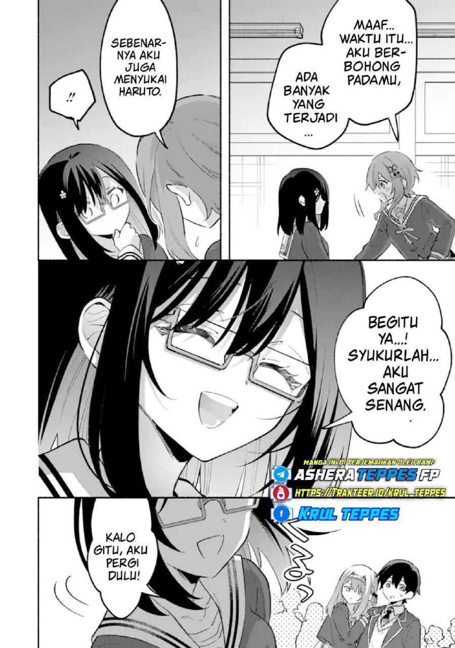 Cool na Megami-sama to Issho ni Sundara, Amayakashi Sugite Ponkotsu ni shite Shimatta Ken ni Tsuite Chapter 24 - Page 19