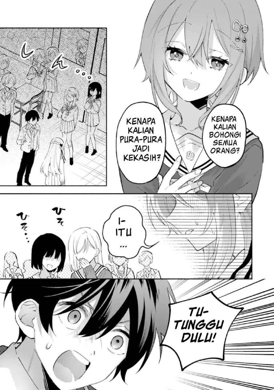 Cool na Megami-sama to Issho ni Sundara, Amayakashi Sugite Ponkotsu ni shite Shimatta Ken ni Tsuite Chapter 24 - Page 22