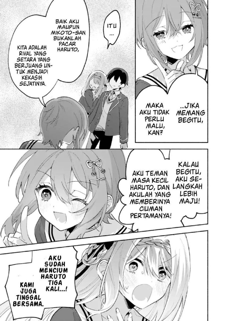 Cool na Megami-sama to Issho ni Sundara, Amayakashi Sugite Ponkotsu ni shite Shimatta Ken ni Tsuite Chapter 24 - Page 24