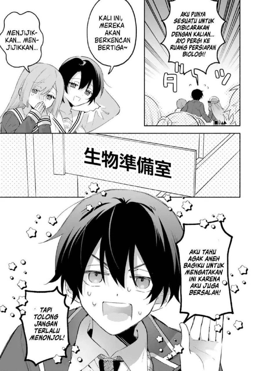Cool na Megami-sama to Issho ni Sundara, Amayakashi Sugite Ponkotsu ni shite Shimatta Ken ni Tsuite Chapter 24 - Page 26