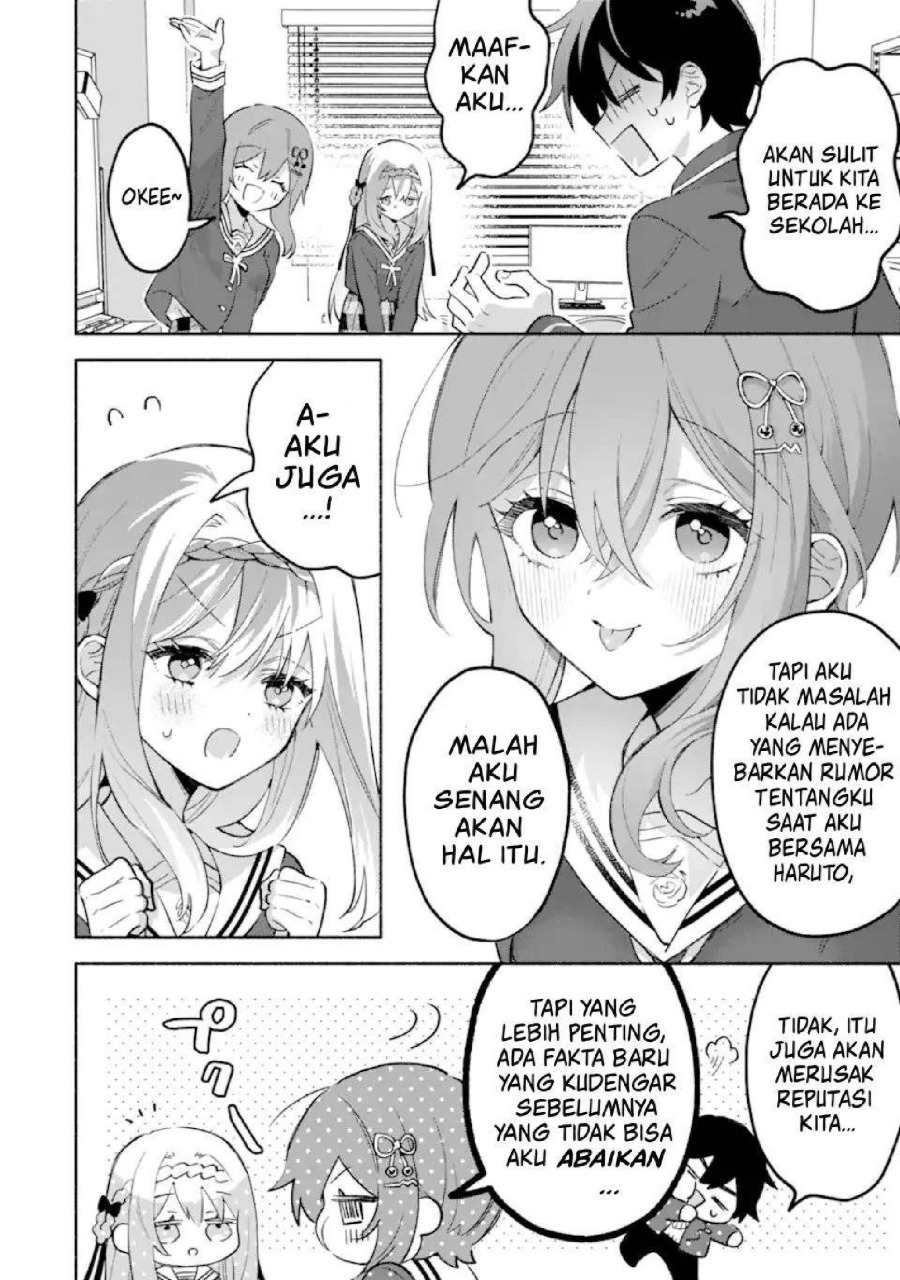 Cool na Megami-sama to Issho ni Sundara, Amayakashi Sugite Ponkotsu ni shite Shimatta Ken ni Tsuite Chapter 24 - Page 27