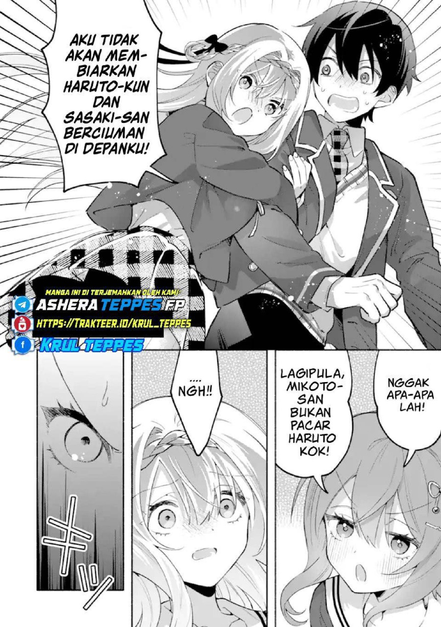 Cool na Megami-sama to Issho ni Sundara, Amayakashi Sugite Ponkotsu ni shite Shimatta Ken ni Tsuite Chapter 24 - Page 29