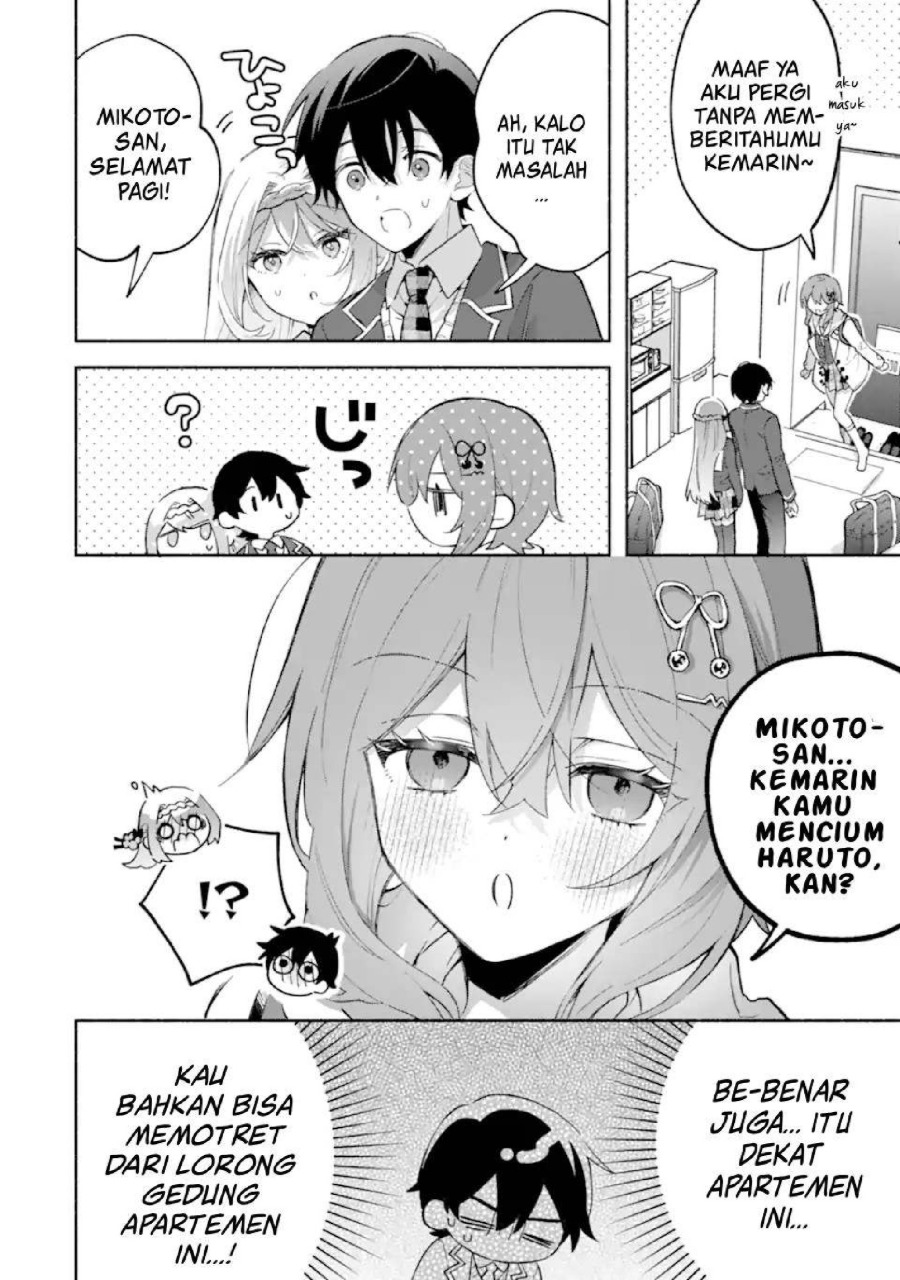Cool na Megami-sama to Issho ni Sundara, Amayakashi Sugite Ponkotsu ni shite Shimatta Ken ni Tsuite Chapter 24 - Page 3