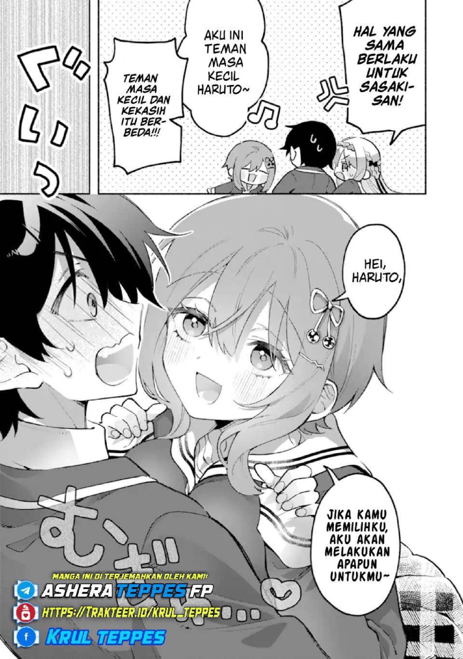Cool na Megami-sama to Issho ni Sundara, Amayakashi Sugite Ponkotsu ni shite Shimatta Ken ni Tsuite Chapter 24 - Page 30