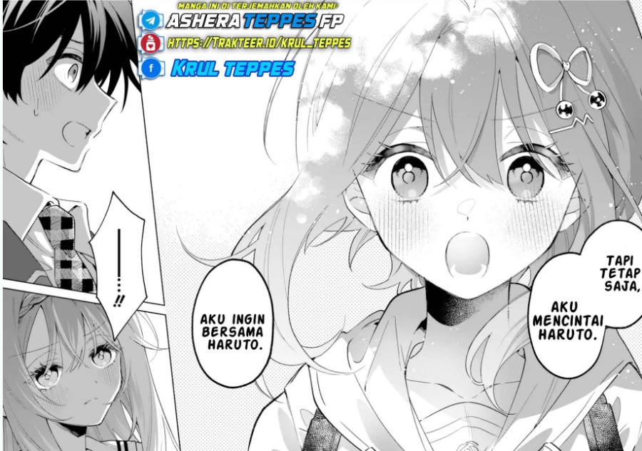 Cool na Megami-sama to Issho ni Sundara, Amayakashi Sugite Ponkotsu ni shite Shimatta Ken ni Tsuite Chapter 24 - Page 5