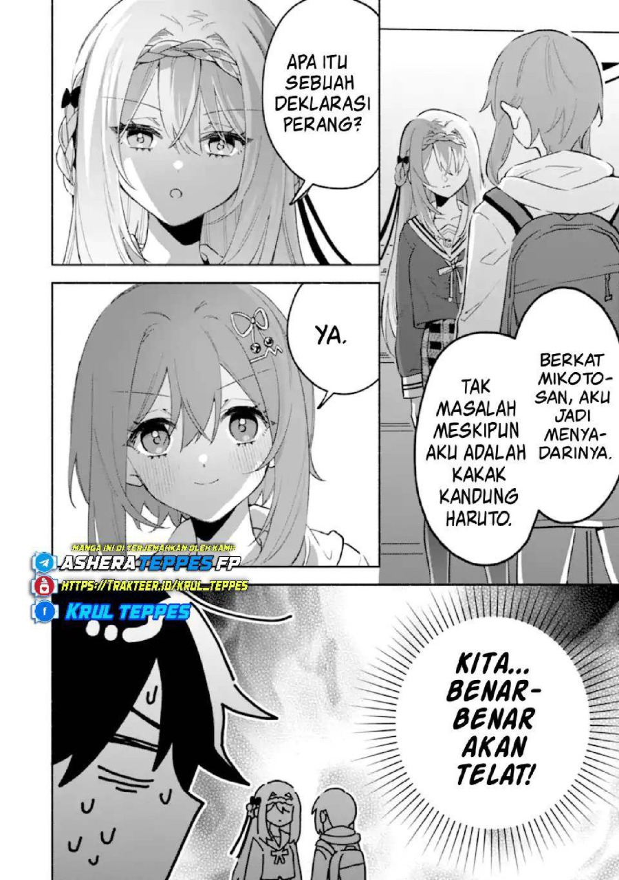 Cool na Megami-sama to Issho ni Sundara, Amayakashi Sugite Ponkotsu ni shite Shimatta Ken ni Tsuite Chapter 24 - Page 6