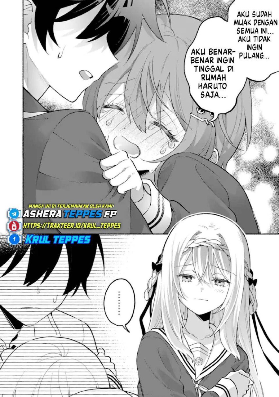 Cool na Megami-sama to Issho ni Sundara, Amayakashi Sugite Ponkotsu ni shite Shimatta Ken ni Tsuite Chapter 25 - Page 11