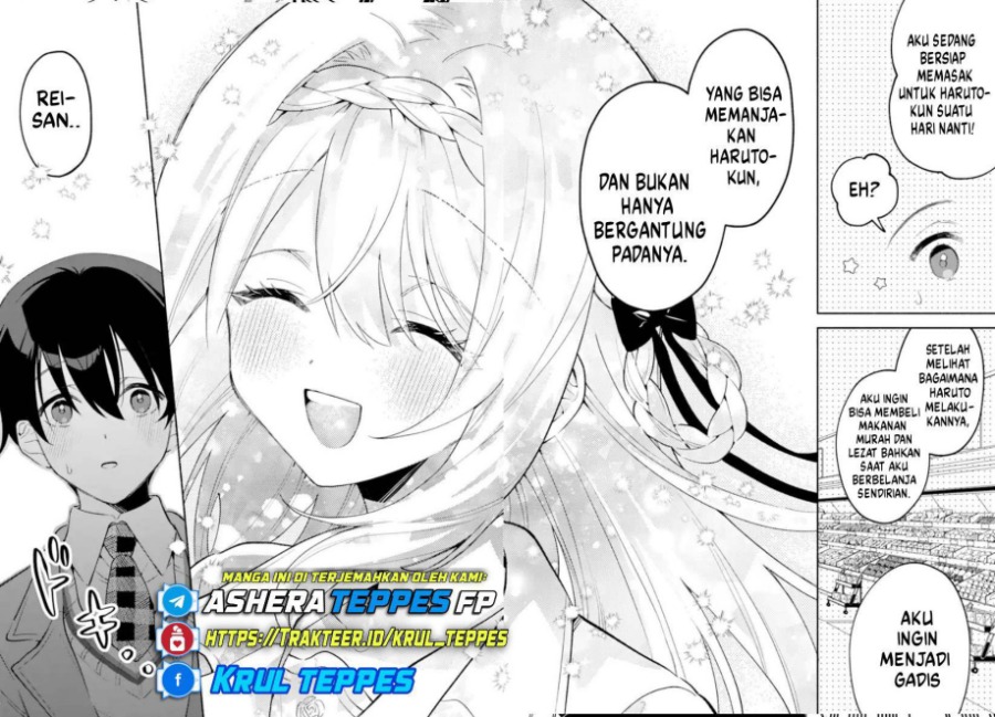 Cool na Megami-sama to Issho ni Sundara, Amayakashi Sugite Ponkotsu ni shite Shimatta Ken ni Tsuite Chapter 25 - Page 13