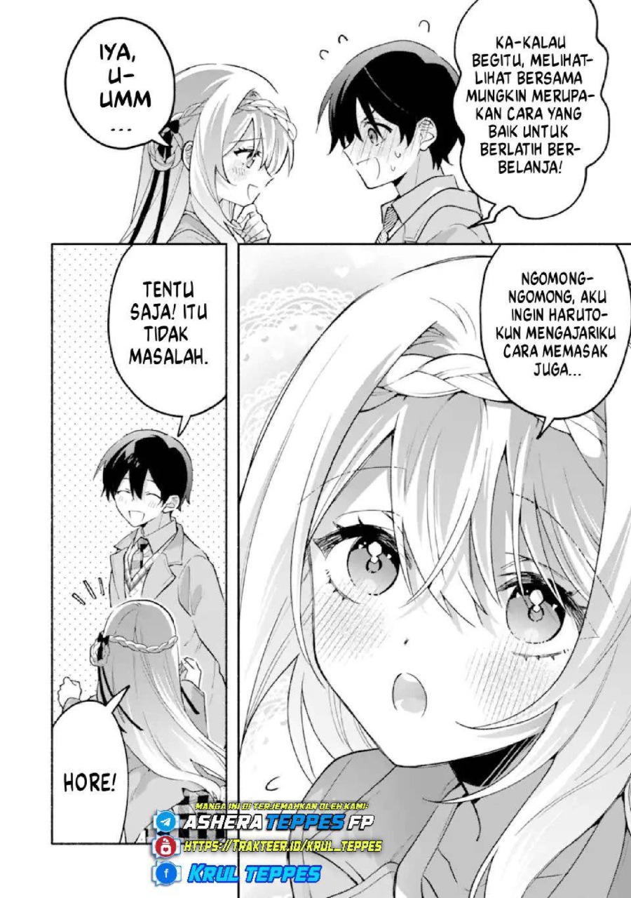Cool na Megami-sama to Issho ni Sundara, Amayakashi Sugite Ponkotsu ni shite Shimatta Ken ni Tsuite Chapter 25 - Page 14