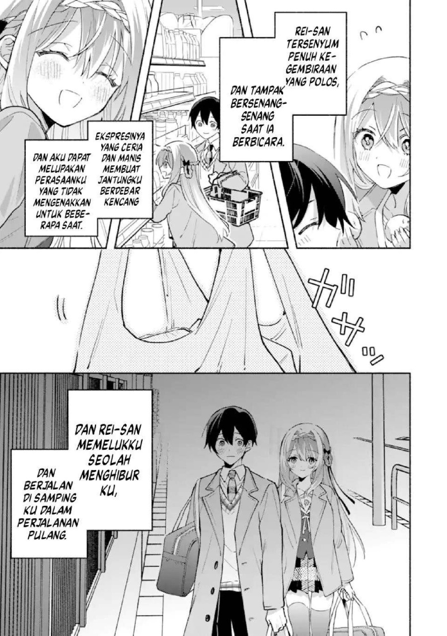 Cool na Megami-sama to Issho ni Sundara, Amayakashi Sugite Ponkotsu ni shite Shimatta Ken ni Tsuite Chapter 25 - Page 15