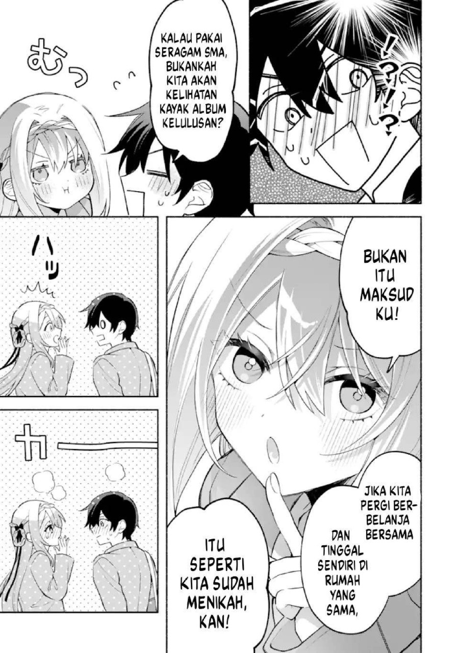 Cool na Megami-sama to Issho ni Sundara, Amayakashi Sugite Ponkotsu ni shite Shimatta Ken ni Tsuite Chapter 25 - Page 17