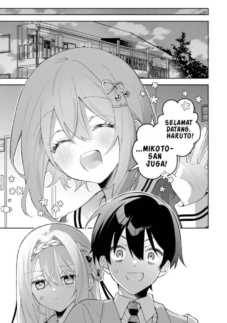 Cool na Megami-sama to Issho ni Sundara, Amayakashi Sugite Ponkotsu ni shite Shimatta Ken ni Tsuite Chapter 25 - Page 20