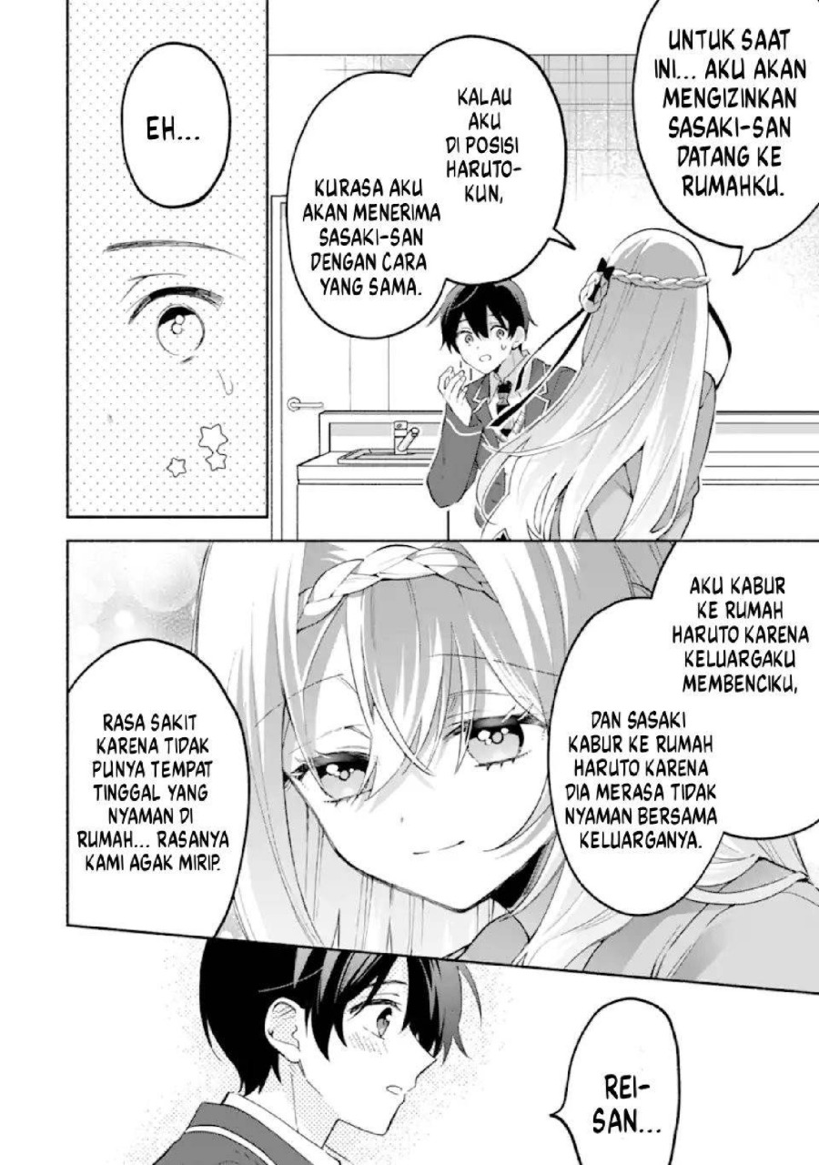 Cool na Megami-sama to Issho ni Sundara, Amayakashi Sugite Ponkotsu ni shite Shimatta Ken ni Tsuite Chapter 25 - Page 23