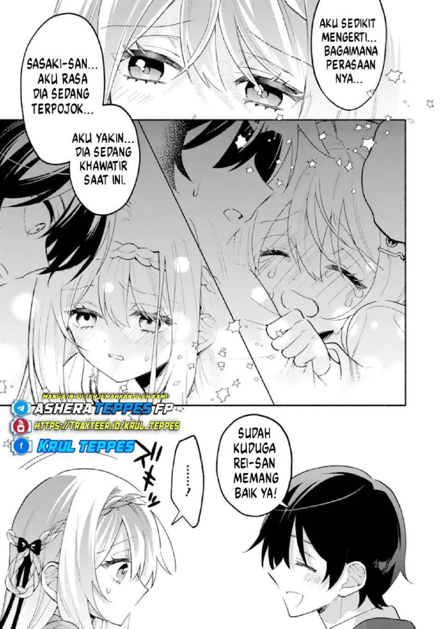 Cool na Megami-sama to Issho ni Sundara, Amayakashi Sugite Ponkotsu ni shite Shimatta Ken ni Tsuite Chapter 25 - Page 24