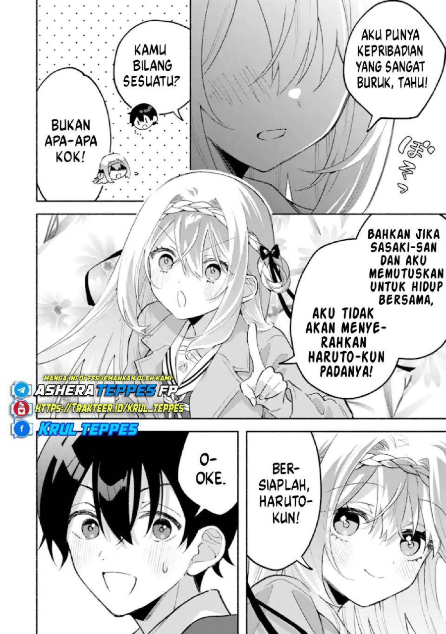 Cool na Megami-sama to Issho ni Sundara, Amayakashi Sugite Ponkotsu ni shite Shimatta Ken ni Tsuite Chapter 25 - Page 25