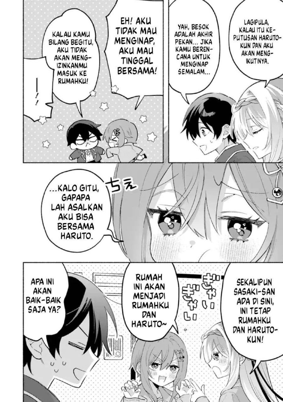 Cool na Megami-sama to Issho ni Sundara, Amayakashi Sugite Ponkotsu ni shite Shimatta Ken ni Tsuite Chapter 25 - Page 27