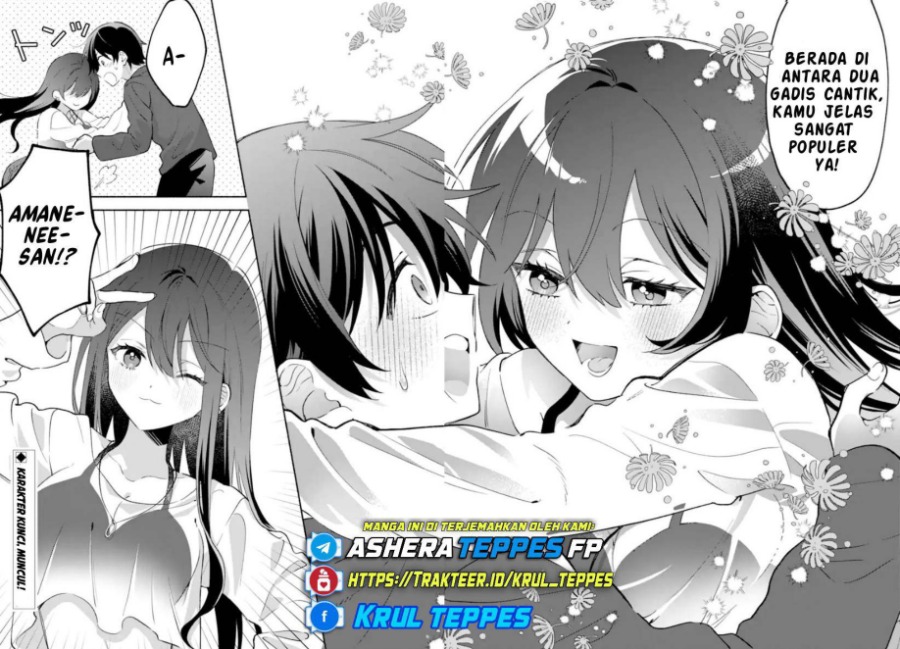Cool na Megami-sama to Issho ni Sundara, Amayakashi Sugite Ponkotsu ni shite Shimatta Ken ni Tsuite Chapter 25 - Page 31