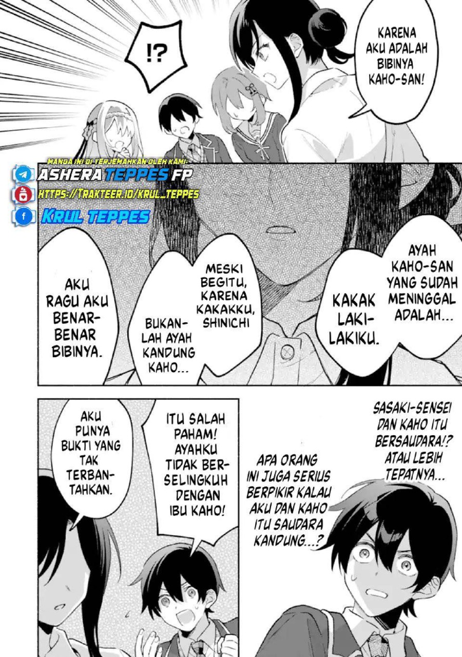 Cool na Megami-sama to Issho ni Sundara, Amayakashi Sugite Ponkotsu ni shite Shimatta Ken ni Tsuite Chapter 25 - Page 5