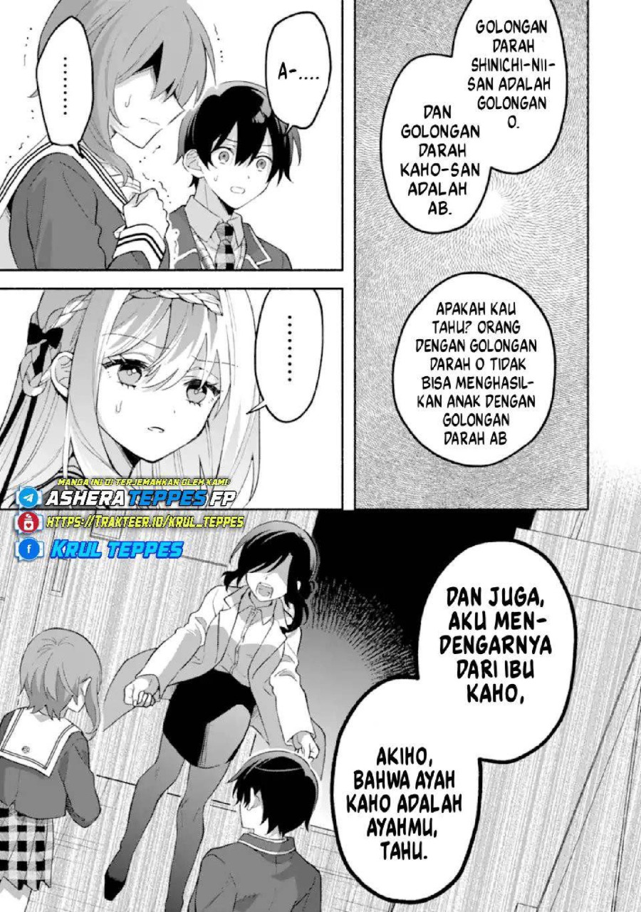 Cool na Megami-sama to Issho ni Sundara, Amayakashi Sugite Ponkotsu ni shite Shimatta Ken ni Tsuite Chapter 25 - Page 6
