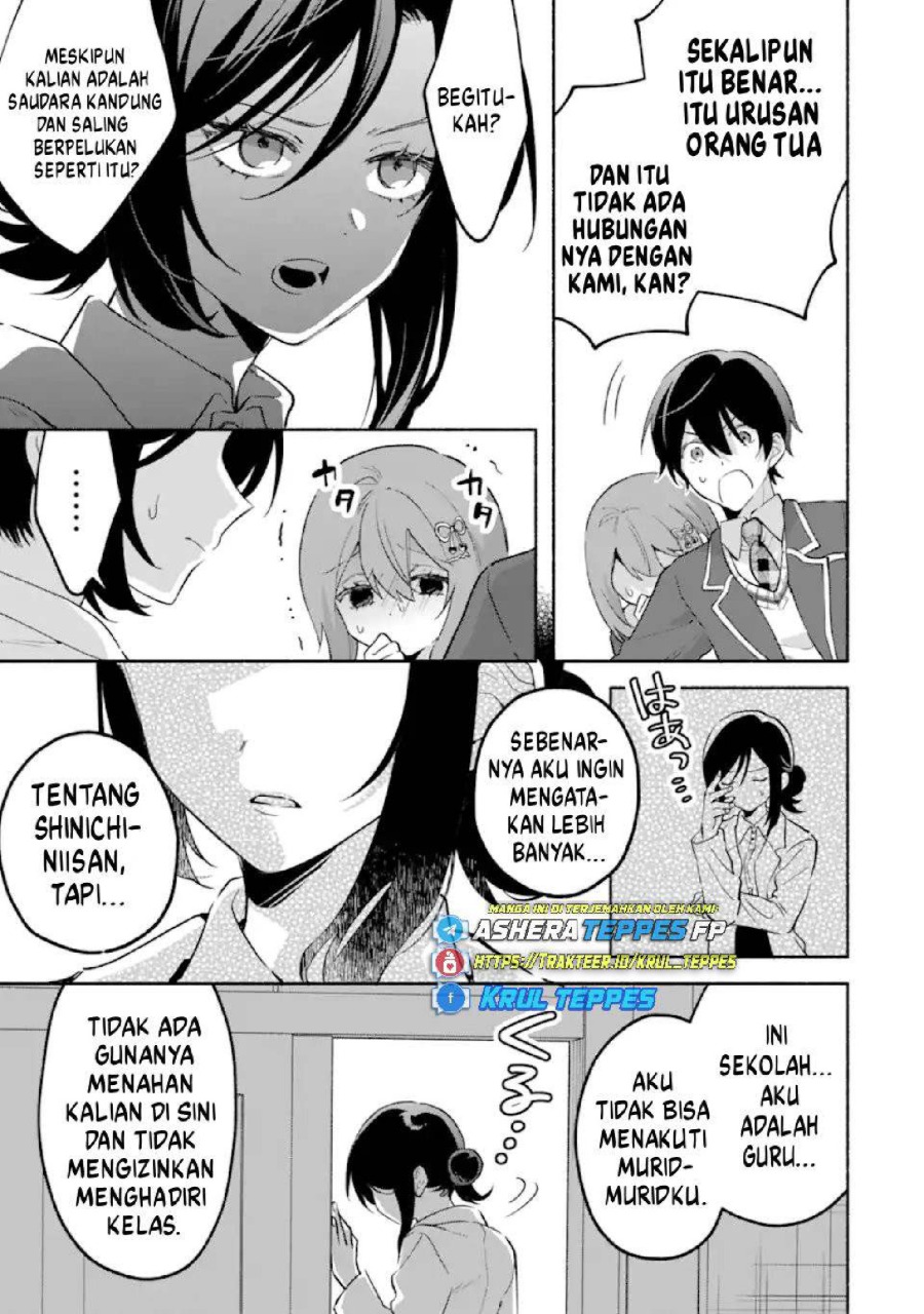 Cool na Megami-sama to Issho ni Sundara, Amayakashi Sugite Ponkotsu ni shite Shimatta Ken ni Tsuite Chapter 25 - Page 8