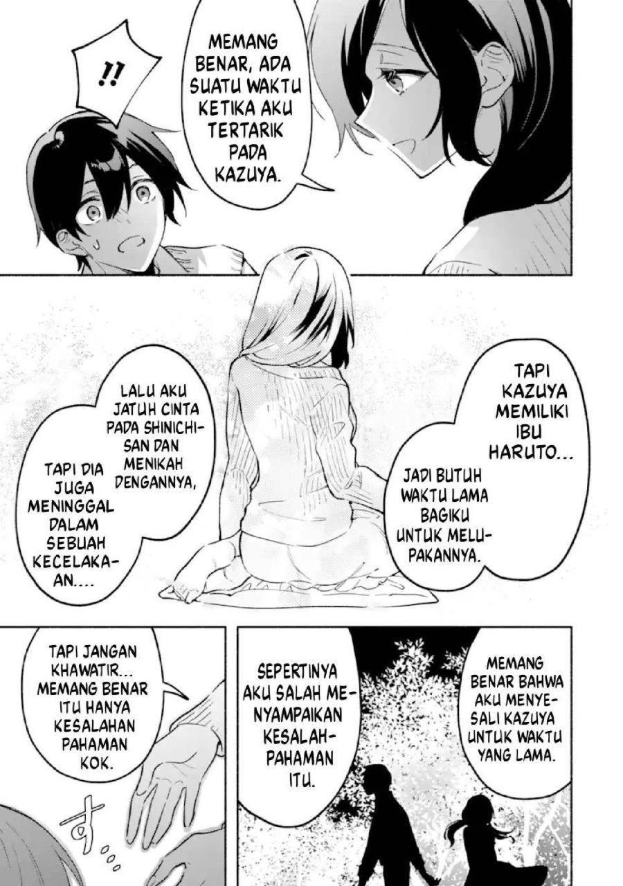 Cool na Megami-sama to Issho ni Sundara, Amayakashi Sugite Ponkotsu ni shite Shimatta Ken ni Tsuite Chapter 26 - Page 10