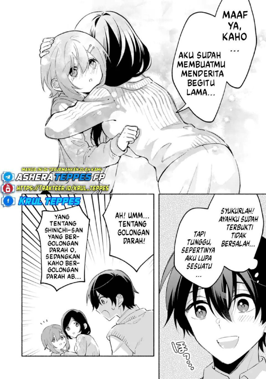 Cool na Megami-sama to Issho ni Sundara, Amayakashi Sugite Ponkotsu ni shite Shimatta Ken ni Tsuite Chapter 26 - Page 11