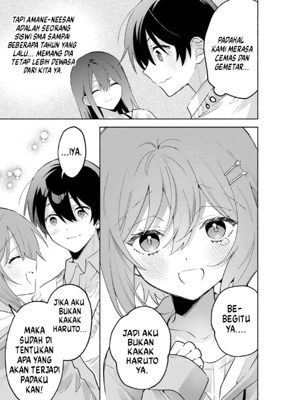 Cool na Megami-sama to Issho ni Sundara, Amayakashi Sugite Ponkotsu ni shite Shimatta Ken ni Tsuite Chapter 26 - Page 14