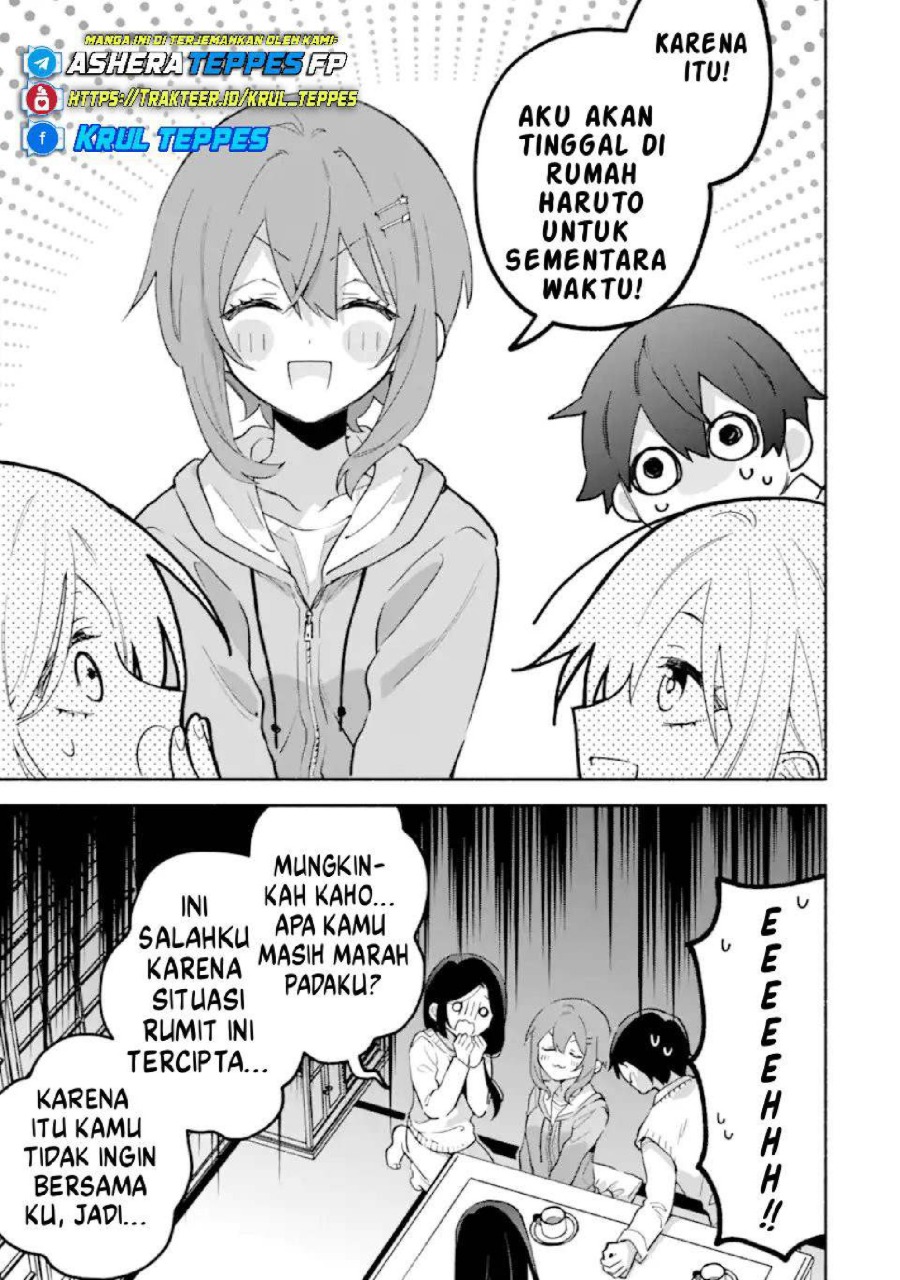 Cool na Megami-sama to Issho ni Sundara, Amayakashi Sugite Ponkotsu ni shite Shimatta Ken ni Tsuite Chapter 26 - Page 16
