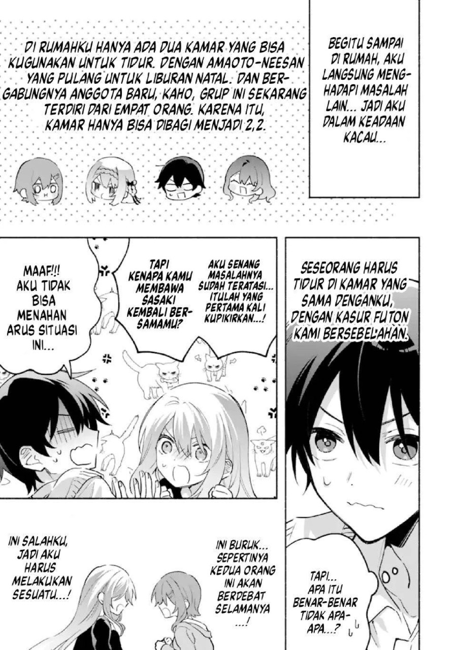 Cool na Megami-sama to Issho ni Sundara, Amayakashi Sugite Ponkotsu ni shite Shimatta Ken ni Tsuite Chapter 26 - Page 20