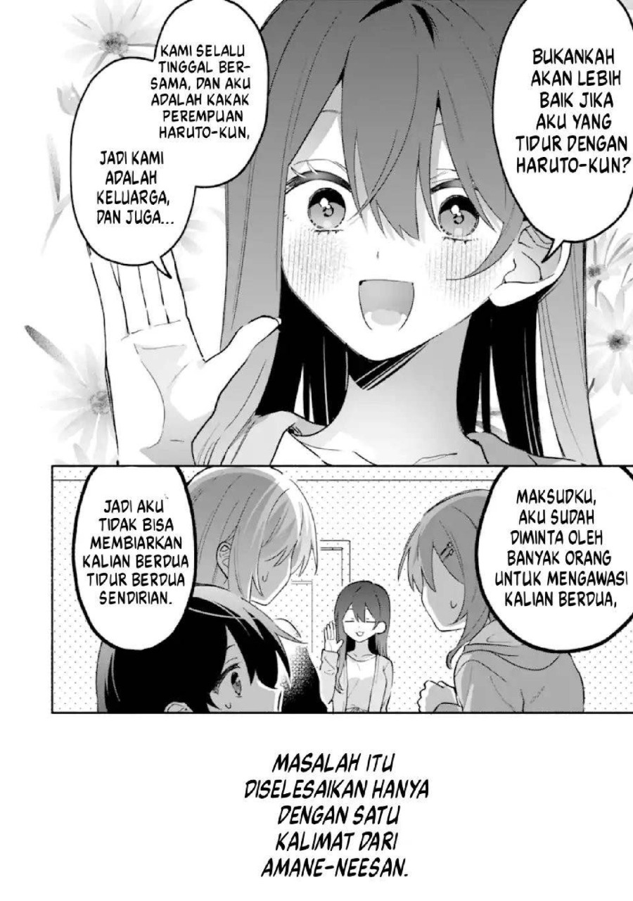 Cool na Megami-sama to Issho ni Sundara, Amayakashi Sugite Ponkotsu ni shite Shimatta Ken ni Tsuite Chapter 26 - Page 21