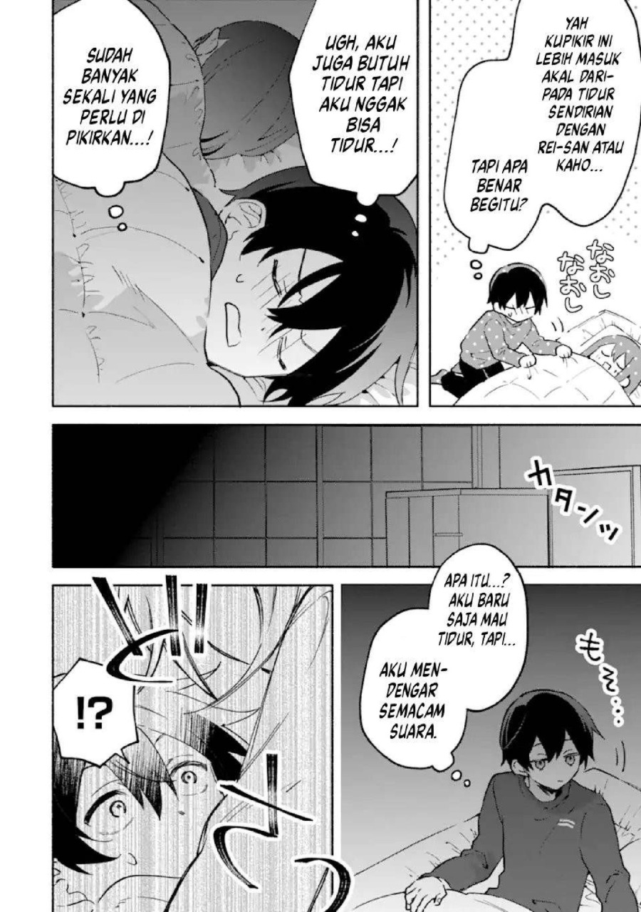 Cool na Megami-sama to Issho ni Sundara, Amayakashi Sugite Ponkotsu ni shite Shimatta Ken ni Tsuite Chapter 26 - Page 23