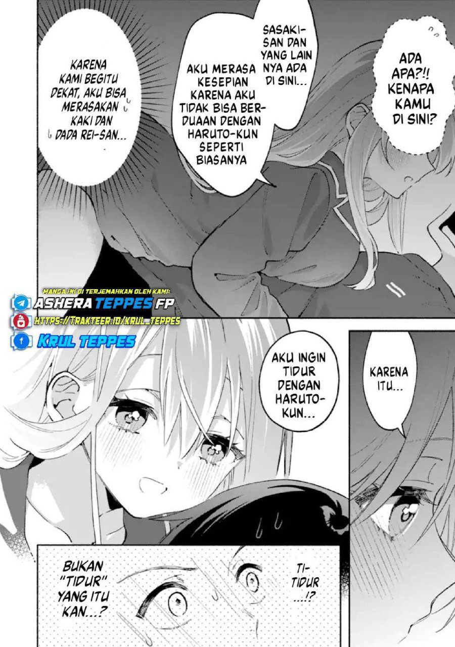 Cool na Megami-sama to Issho ni Sundara, Amayakashi Sugite Ponkotsu ni shite Shimatta Ken ni Tsuite Chapter 26 - Page 25